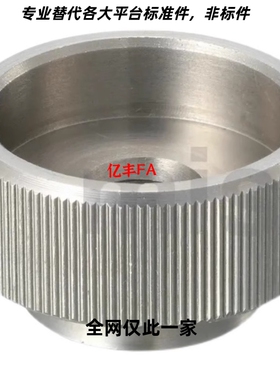 HAX41/42/46 KNB12/KNBM/KNBS10/KNBX/KNBSX/KNBMX4/5/6网纹把手