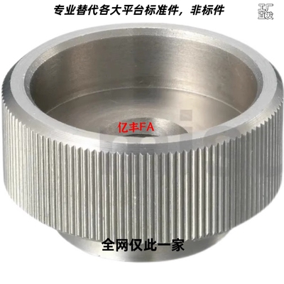 HAX41/42/46 KNB12/KNBM/KNBS10/KNBX/KNBSX/KNBMX4/5/6网纹把手