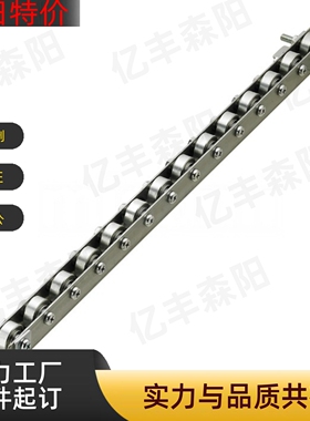 不锈钢滚轮条流利条CRON/CROJ/CROP/CRONUR/CRONFY/CRONWB/CRONX