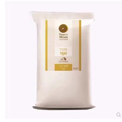 法国进口烘焙面包粉伯爵Bourgeois石磨t150全麦粉含麦麸土司粉1KG
