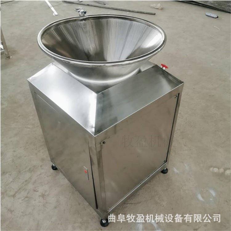 商用餐厨垃圾处理机 烂菜剩饭垃圾处理器 工厂食堂残渣粉碎脱水机