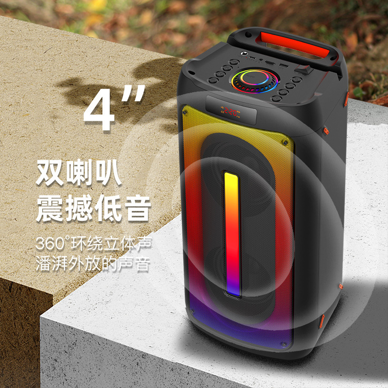 梵博士B69S手提蓝牙音箱无线大音量户外便携式家用k歌广场舞音响