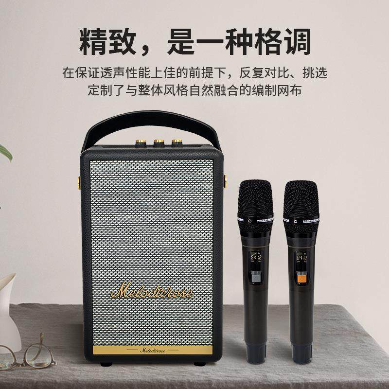 旋律玫瑰04木质无线蓝牙音箱手提便携式户外k歌家庭100W蓝牙音箱