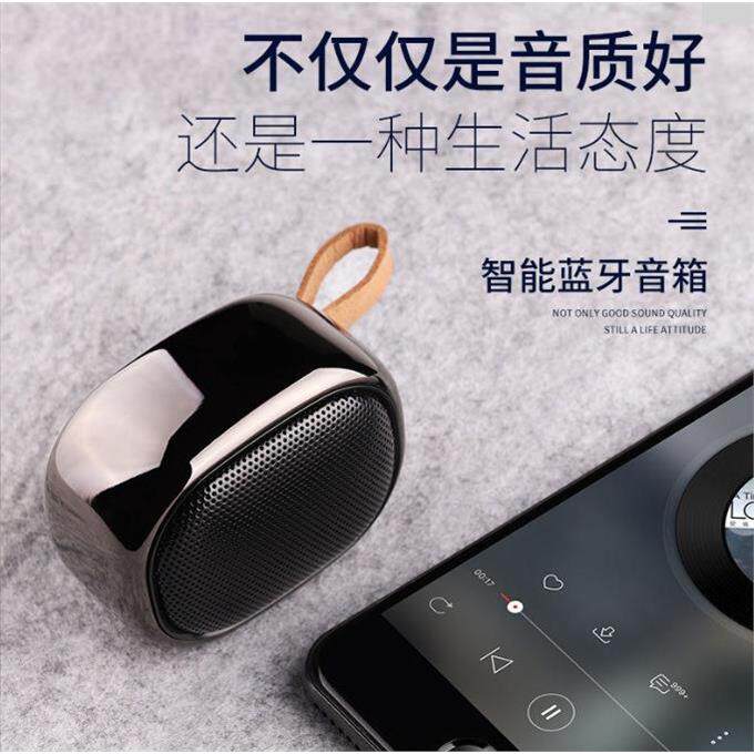 京度 Q1小钢炮蓝牙音箱便携式 迷你金属插卡小音响家用无线低音炮