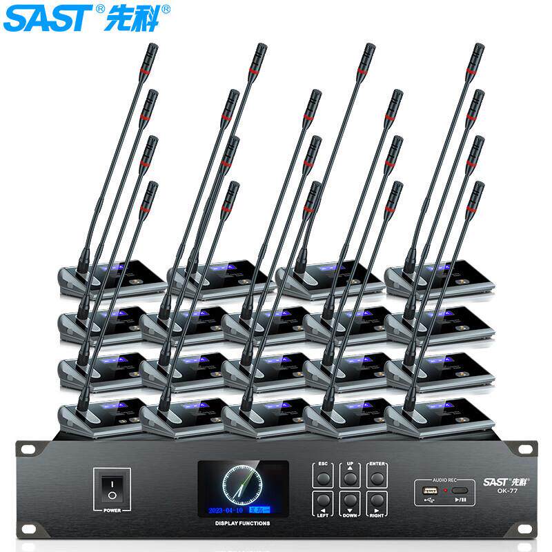 先科(SAST)OK-77专业