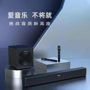家庭影院回音壁大功率声霸家用KTV音响双麦克风充电话筒蓝牙音箱