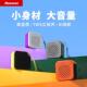 纽曼蓝牙音箱重低音炮迷你小音响家用户外高音质车载电脑手机手提