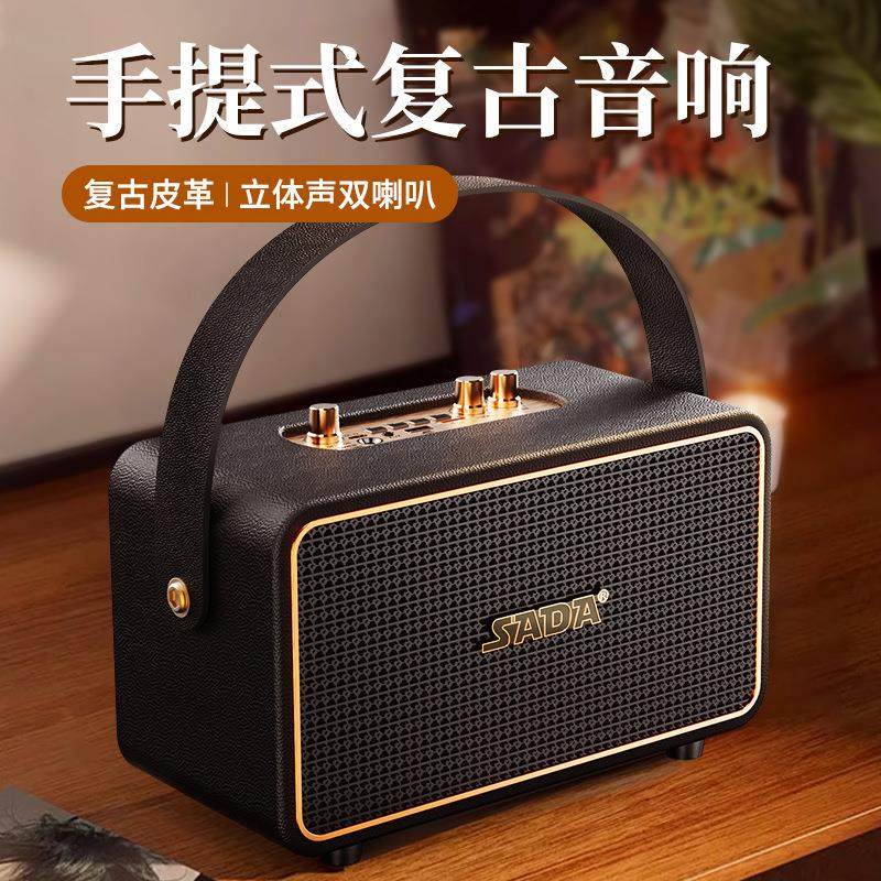 户外无线蓝牙音箱唱歌k歌音响带麦克风话筒家用家庭木质低音炮,影音电器,无线/蓝牙音箱,淘宝优惠券,粉丝福利购,淘宝优惠卷