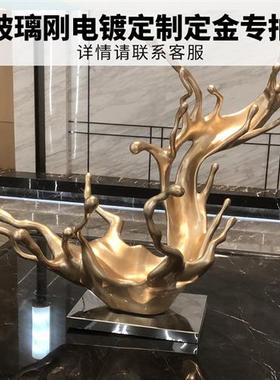 玻璃钢卡通雕塑定制厂家电镀太空人艺术装置大型水滴水花摆件定做