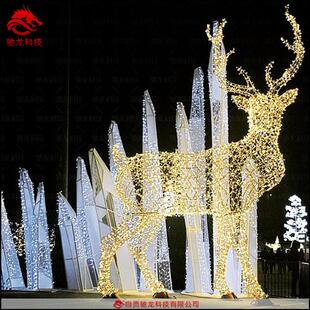 圣诞节灯笼商场艺术发光美陈广场夜景圣诞树灯