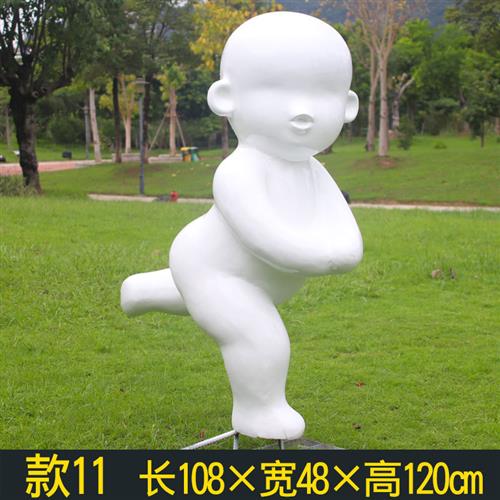 户外校园广场小区园林景观抽象看书摆件阅读者读书人物玻璃钢雕塑