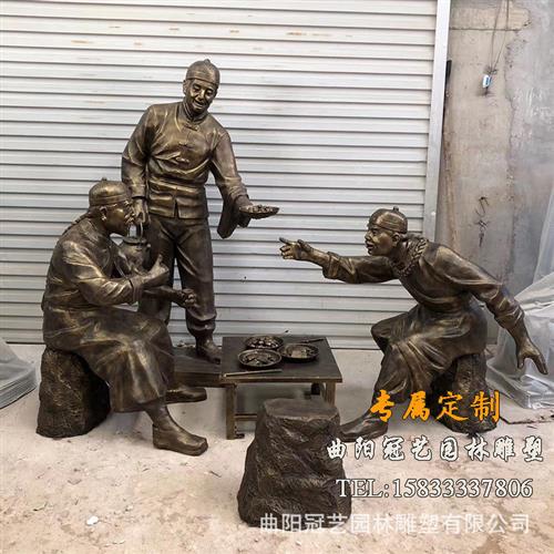 玻璃钢酿酒制酒流程人物雕塑酒文化场景小品公园酒坊装饰品摆件