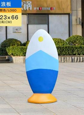 热卖网红KaKao公仔玻璃钢摆件户外大型卡通商场奶茶店装饰品雕塑