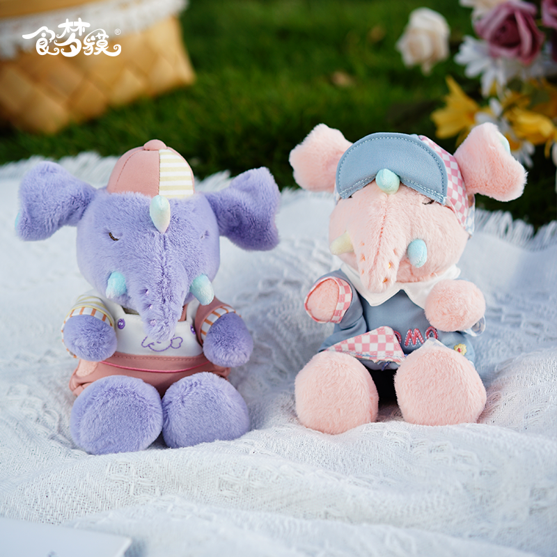 食梦貘带骨架毛绒公仔衣服可穿脱