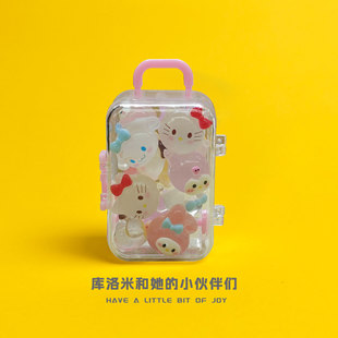 库洛米生日礼物女孩公仔玩具周边手办lujunni伴手礼幼儿园