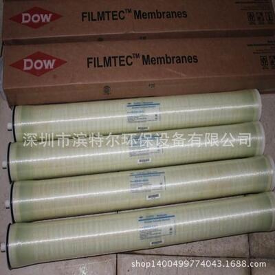 美国膜NF90-400纳滤膜物料浓缩膜