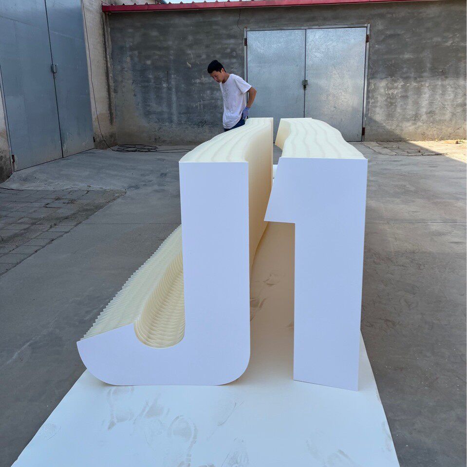 风琴纸广告字活动策划陈列布置文创设计字母造型公司logo展示门头