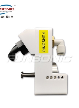 FS620桌面式精密型超声波喷涂机 高校实验室雾化喷涂系统 泛索能