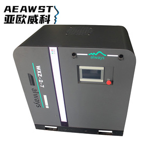 生产两机组内置吸干机全无油涡旋式空压机压缩机量大从优高效稳定