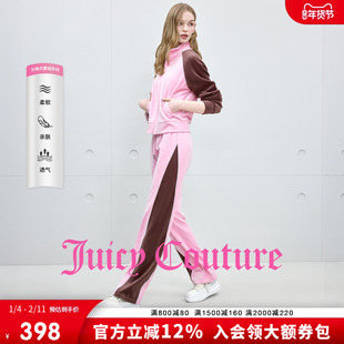 Juicy Couture橘滋【云棉天鹅绒】休闲裤女丝绒长裤子