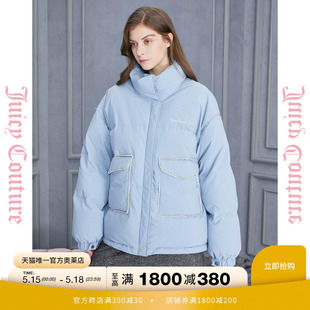 Couture橘滋女装 新款 冰川清仓正品 Juicy 印花女式 品牌羽绒服反季