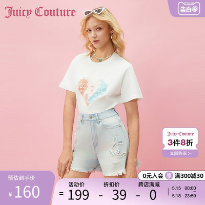 Juicy Couture橘滋2024早春日穿搭新款上衣短袖T恤女打底衫内搭