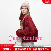 Juicy 橘滋外套女休闲上衣 cleanfit系列 Couture slow