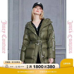 抹茶清仓正品 Juicy 款 Couture橘滋女装 印花连帽女品牌羽绒服反季