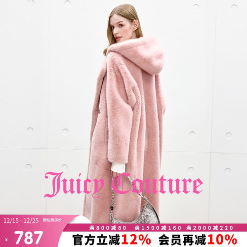JuicyCouture橘滋大衣外套
