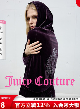 Juicy Couture橘滋【水光丝绒】外套女紫色烫钻连帽时尚休闲上衣