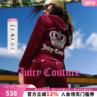 外套女红色连帽烫钻加厚休闲上衣 极光丝绒 Juicy Couture橘滋