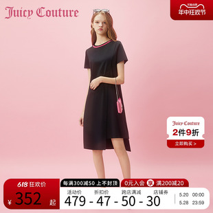 2024新款 Juicy Couture橘滋春夏季 女装 鸳鸯金属牌撞色领连衣裙子