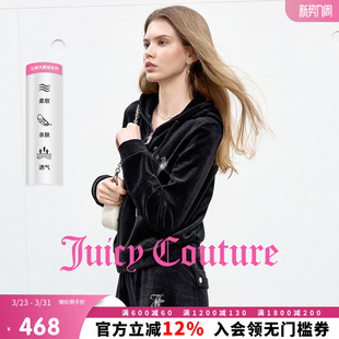 外套女黑色丝绒上衣 云棉天鹅绒 Juicy Couture橘滋