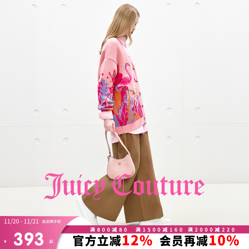 JuicyCouture橘滋羽绒服