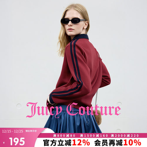 JuicyCouture橘滋宽松休闲卫衣