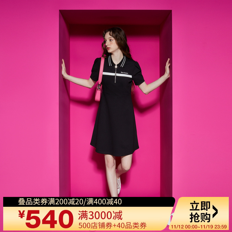 Juicy Couture橘滋2023新款运动撞色条印花连衣裙