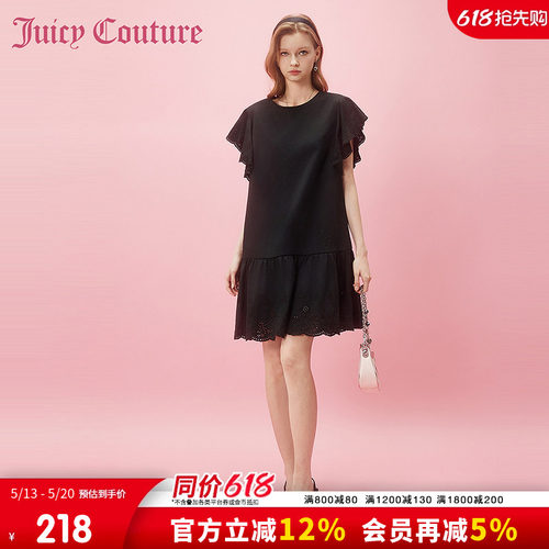 Juicy Couture橘滋连衣裙短袖A字裙刺绣优雅商务风女