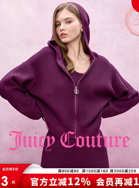 Juicy Couture【slow cleanfit系列】橘滋外套女25年秋季针织上衣