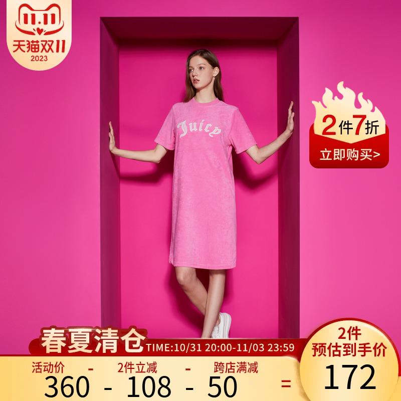 Juicy Couture橘滋女装新款女装甜美可人绣花连衣裙