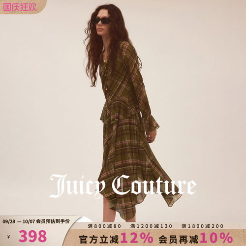 Juicy Couture橘滋连衣裙女26秋季新款斜格纹印花网眼布伞摆长裙