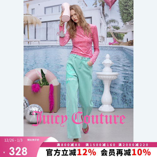 JuicyCouture橘滋印花牛仔裤