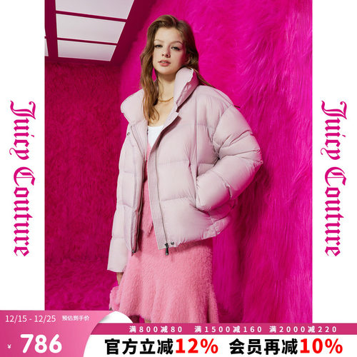 Juicy Couture橘滋春夏新款云朵印花翻领粉外套90白鸭绒羽绒服女