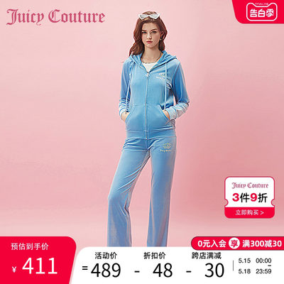 Juicy Couture橘滋2024新款女装夏季经典皇冠彩钻丝绒休闲裤