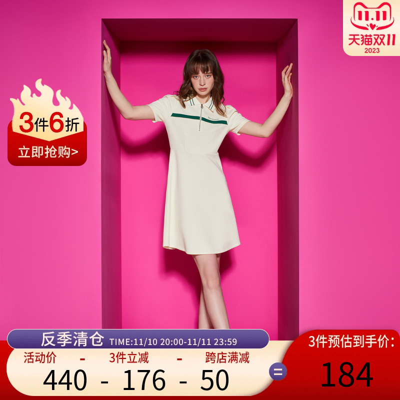 Juicy Couture橘滋2023新款网球少女撞色印花连衣裙