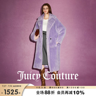 Juicy 100%绵羊毛毛绒大衣 Couture橘滋春夏新款 泰迪熊外套长款