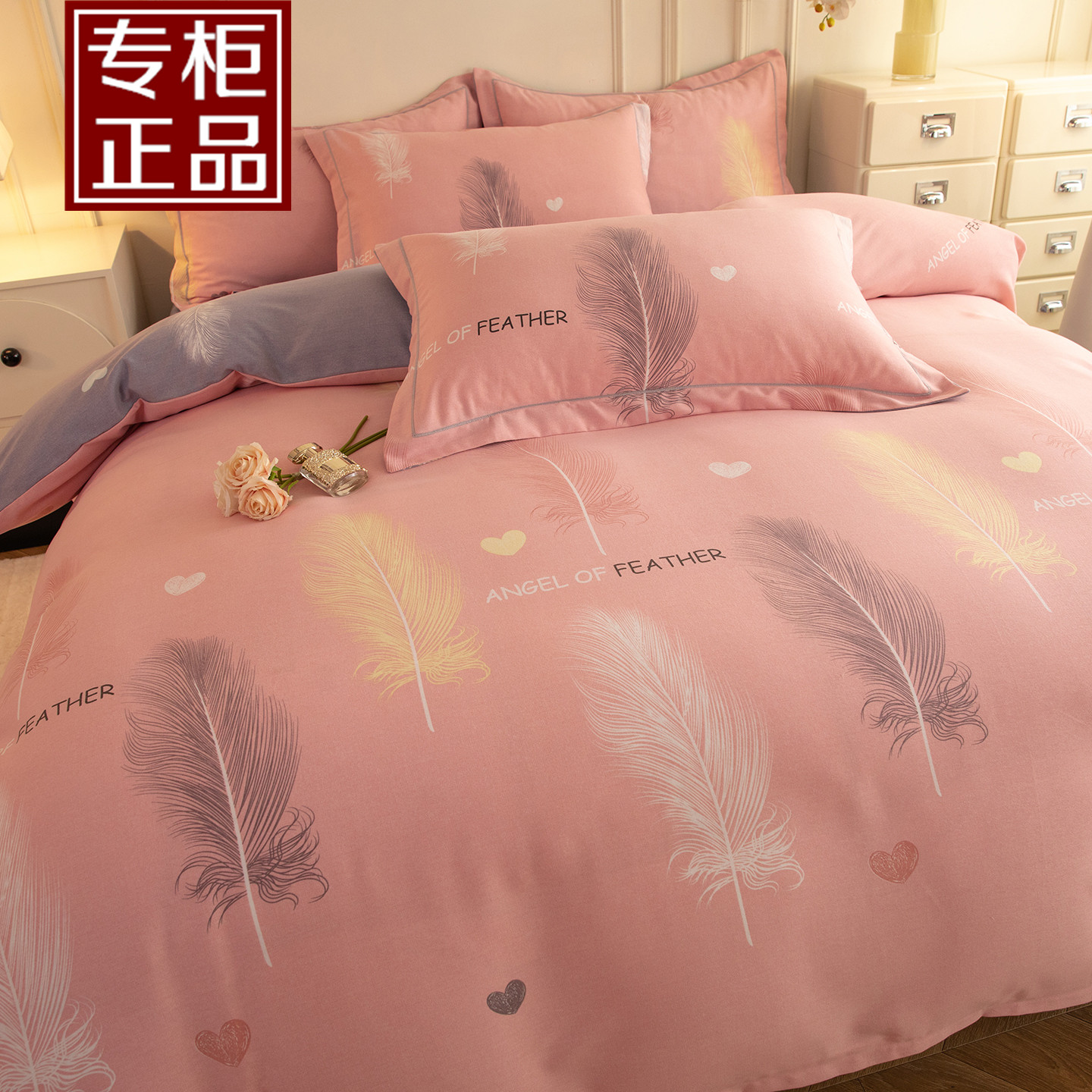 高档纯棉四件套100%全棉被套2m双人床单床笠款套件加厚床品2025新