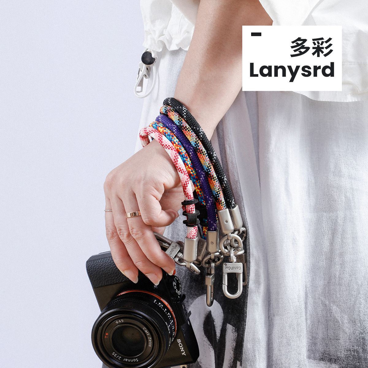 GanPow多功能便携相机手机挂绳短