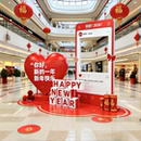 2026新年拍照打 卡框商场氛围场景布置酒店大堂过年氛围感美陈