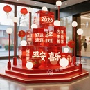 2026新年亚克力盒子装 饰商场拍照打卡墙春节氛围造景布置美陈