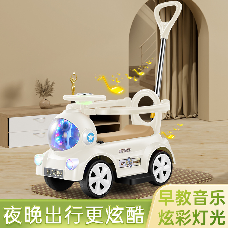 儿童电动车1-6岁四轮太空人电动